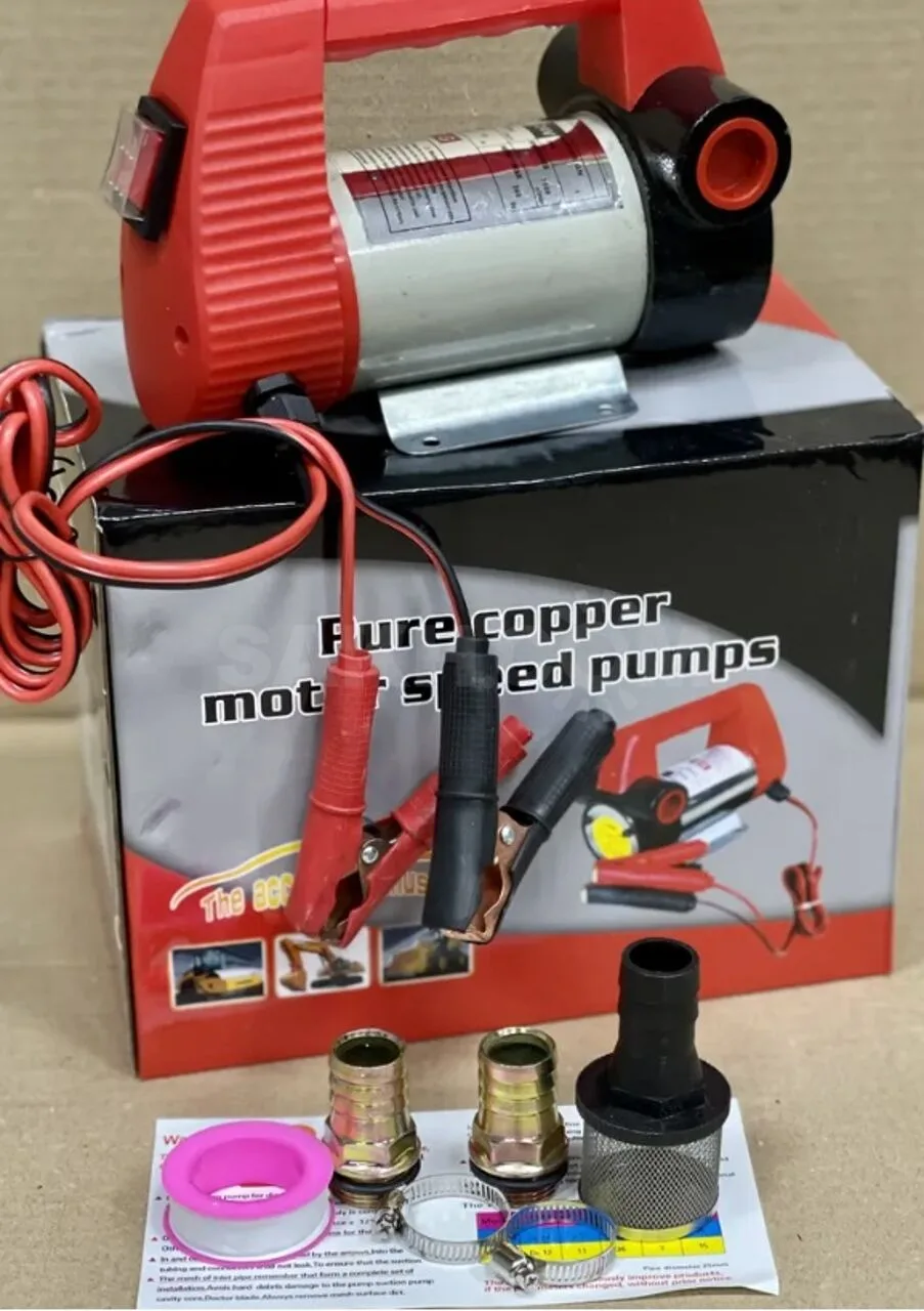 Насос для перекачки топлива, масла, дизеля гсм 24V/12v 4200об/мин