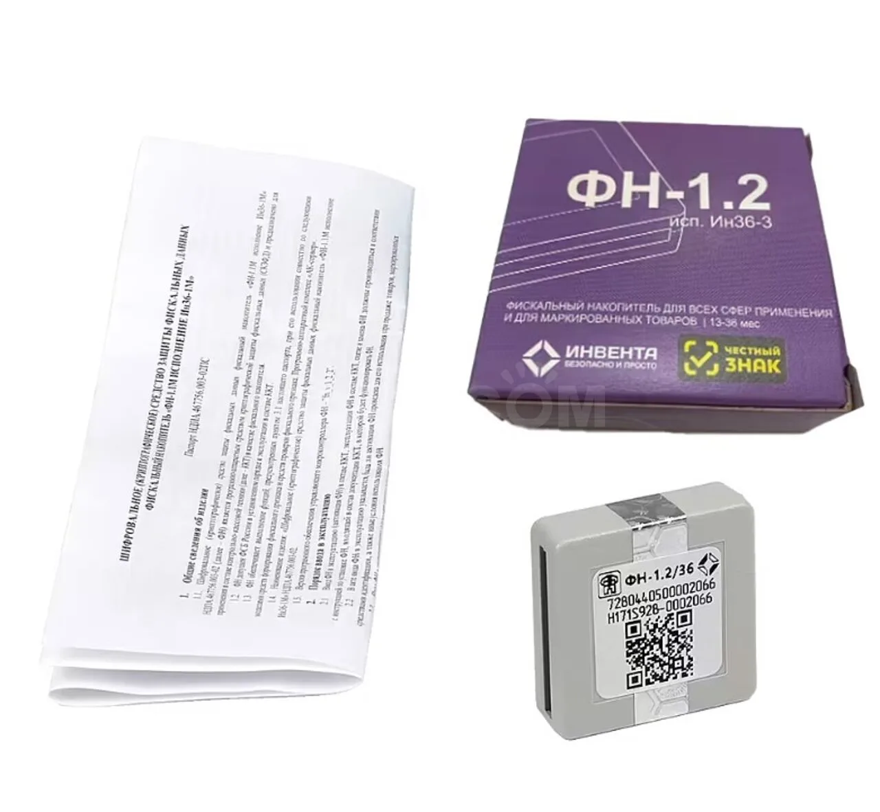 Фискальный накопитель ФН-1.2 (до 36 месяцев)