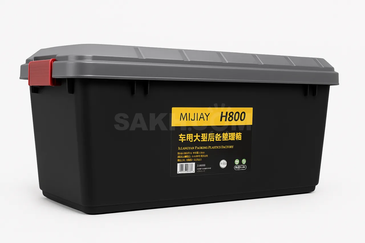 Ящик для инструментов "miaiay" 75L H-800