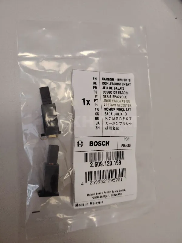 Угольные щётки Bosch 2609120199 с щеткодержателем (пара)