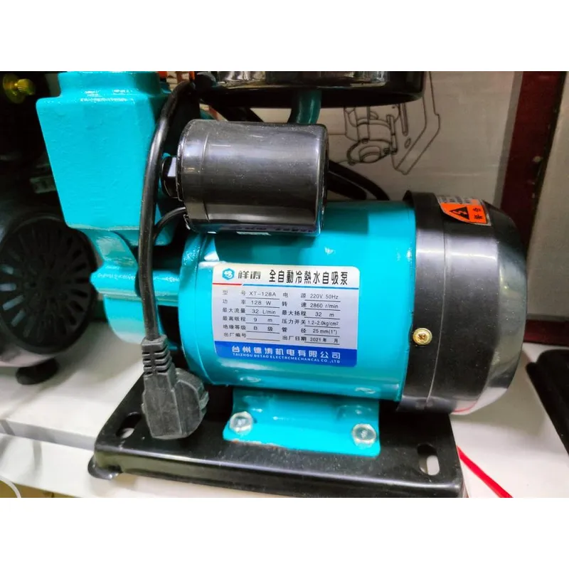 Насосная станция с расширительным баком, 128W, 32л/м