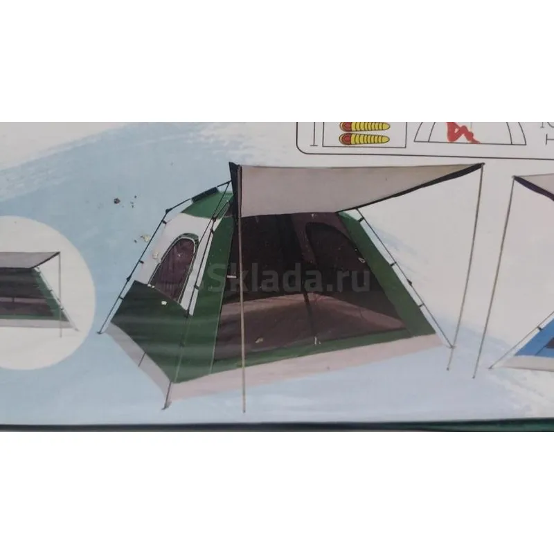 Палатка туристическая 2084, 240х 240х h170,5-местная, Автомат