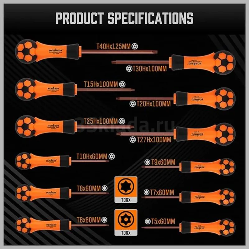 Набор магнитных отверток Torx SEDY, 13 предметов, отвертки T5 - T40