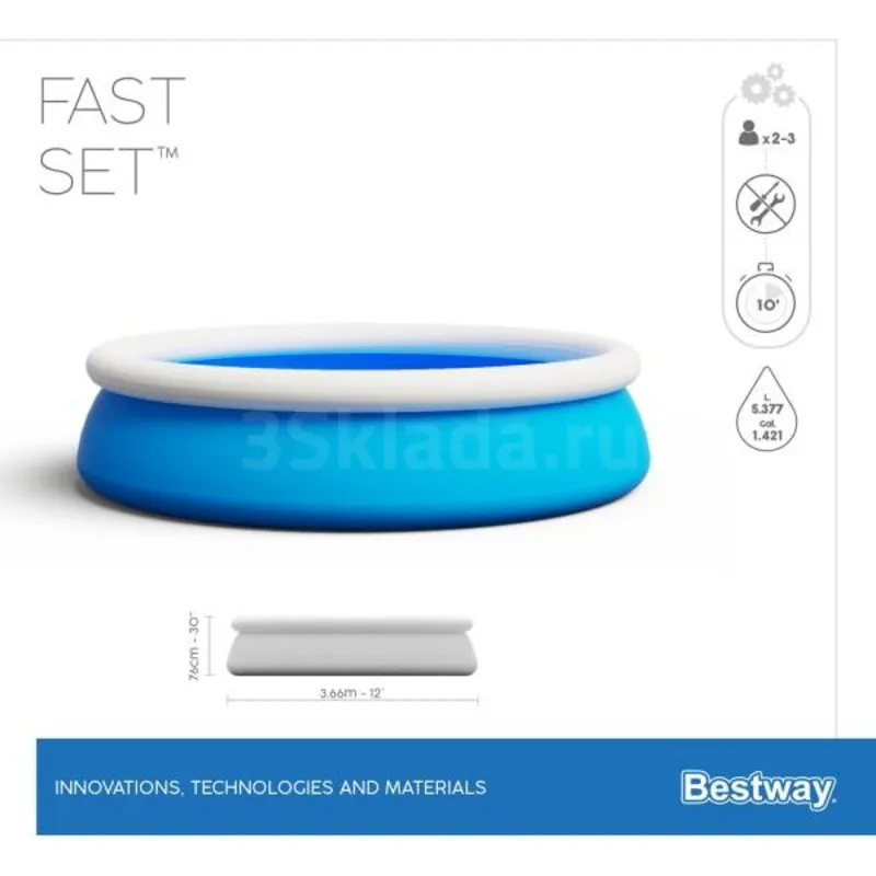 Bestway 57274 BW Бассейн Fast Set 366х76см, 5377л, фил.-насос 1249л/ч