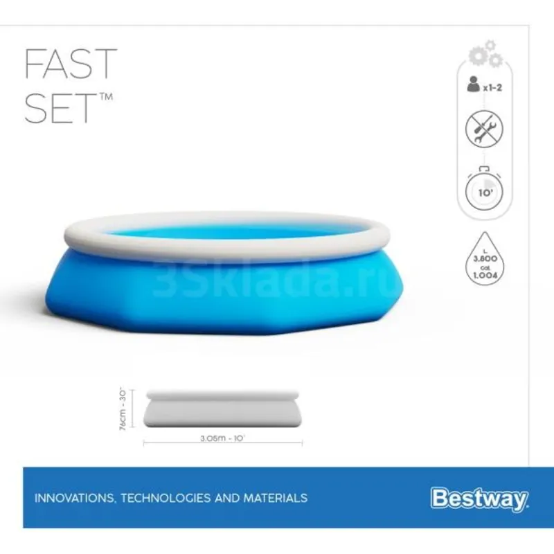 Bestway 57266 BW Бассейн Fast Set 305х76см, 3800л